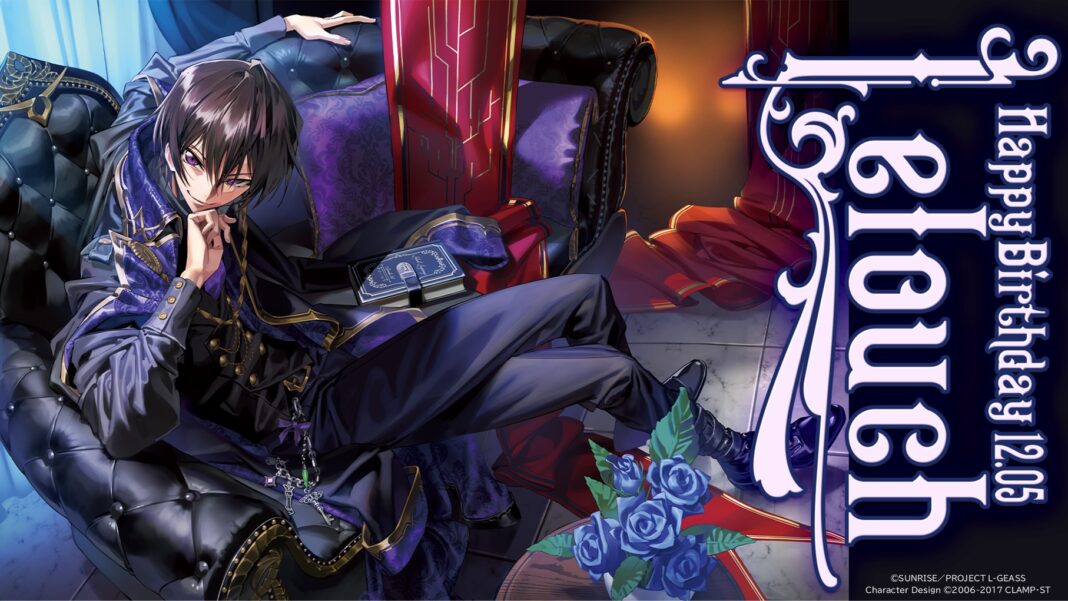 Нові проєкти у франшизі «Код Гіас» (Code Geass) вже в роботі!