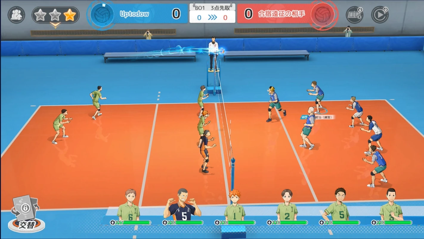 HAIKYU!! FLY HIGH