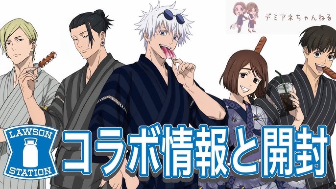 Аніме-мерч з Японії: фігурки, манґа, картки та рідкісні колекційні речі. Де купити та як замовити напряму — читайте у статті.