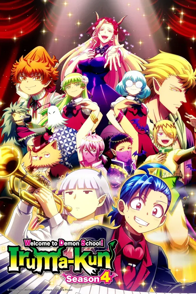 постер аніме Вітаємо в пеклі Ірумо 4 сезон